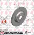 Вентилируемый тормозной диск otto zimmermann gmbh 100330920
