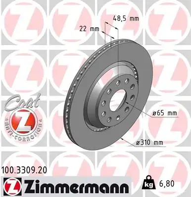Вентилируемый тормозной диск otto zimmermann gmbh 100330920