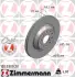 Вентилируемый тормозной диск otto zimmermann gmbh 100330920
