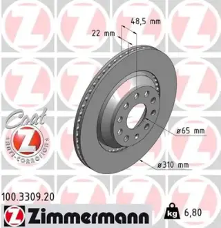 Вентильований гальмівний диск Otto Zimmermann GmbH 100330920