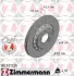 Вентилируемый тормозной диск otto zimmermann gmbh 100331120