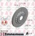 Вентилируемый тормозной диск otto zimmermann gmbh 100.3311.20