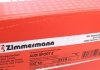 Вентилируемый тормозной диск otto Zimmermann GmbH 100.3318.52