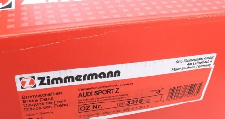 Вентилируемый тормозной диск otto Zimmermann GmbH 100331852