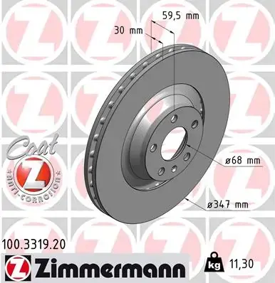 Вентилируемый тормозной диск otto zimmermann gmbh 100.3319.20