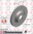 Вентилируемый тормозной диск otto zimmermann gmbh 100.3319.20