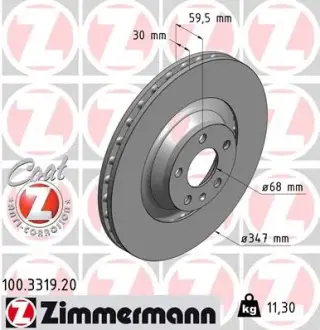 Вентильований гальмівний диск Otto Zimmermann GmbH 100.3319.20