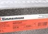 Вентильований гальмівний диск otto Zimmermann GmbH 100.3330.20
