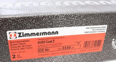 Вентилируемый тормозной диск otto Zimmermann GmbH 100333020