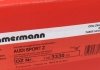 Вентилируемый тормозной диск otto Zimmermann GmbH 100.3330.52
