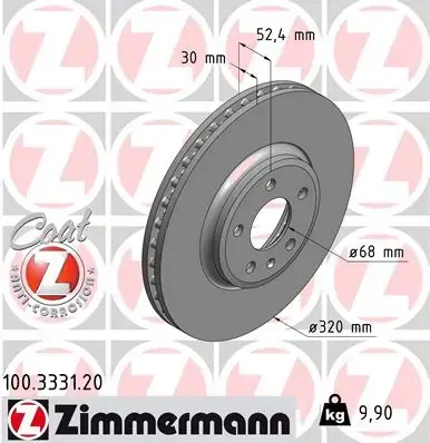 Вентилируемый тормозной диск otto zimmermann gmbh 100333120