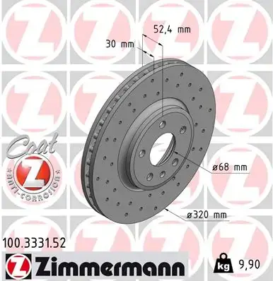 Вентилируемый тормозной диск otto zimmermann gmbh 100333152