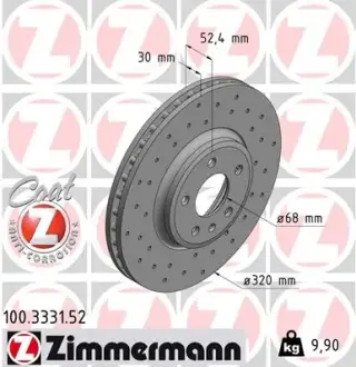 Вентилируемый тормозной диск otto zimmermann gmbh 100333152 Ауди А4