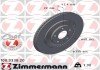 Вентильований гальмівний диск otto Zimmermann GmbH 100.3338.20