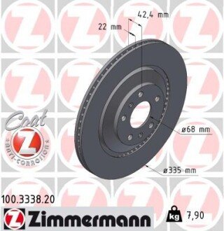 Вентильований гальмівний диск otto Zimmermann GmbH 100.3338.20