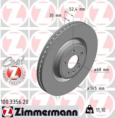 Вентилируемый тормозной диск otto zimmermann gmbh 100.3356.20