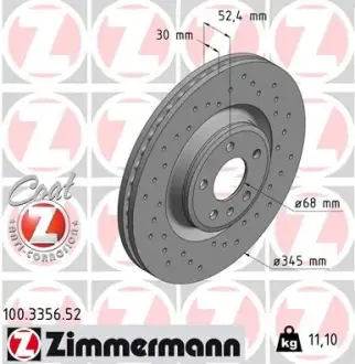 Вентилируемый тормозной диск otto zimmermann gmbh 100.3356.52