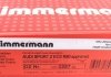 Вентильований гальмівний диск otto Zimmermann GmbH 100.3357.52
