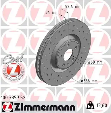 Вентилируемый тормозной диск otto zimmermann gmbh 100.3357.52