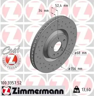 Вентильований гальмівний диск Otto Zimmermann GmbH 100.3357.52