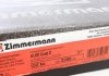 Вентилируемый тормозной диск otto Zimmermann GmbH 100335820