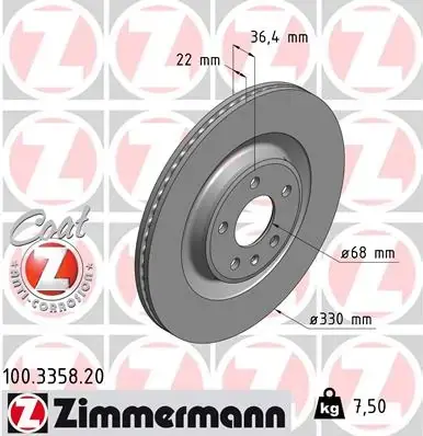 Вентилируемый тормозной диск otto zimmermann gmbh 100335820