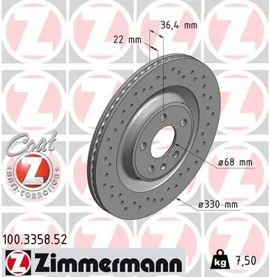 Вентилируемый тормозной диск otto zimmermann gmbh 100.3358.52