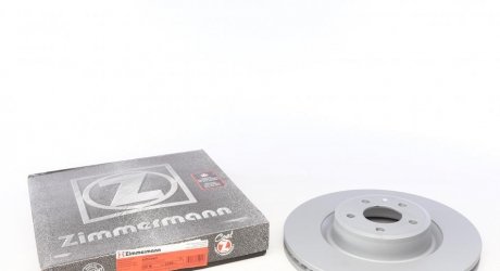 Вентильований гальмівний диск otto Zimmermann GmbH 100.3359.20