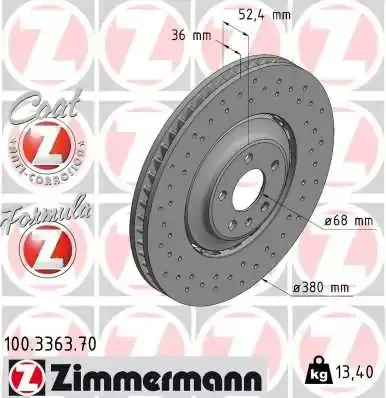 Вентилируемый тормозной диск otto zimmermann gmbh 100336370