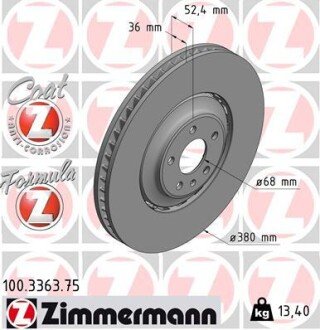 Вентилируемый тормозной диск otto Zimmermann GmbH 100.3363.75