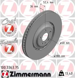 Вентилируемый тормозной диск otto zimmermann gmbh 100.3363.75