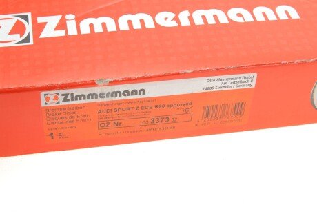 Вентильований гальмівний диск otto Zimmermann GmbH 100337352