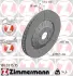 Вентилируемый тормозной диск otto zimmermann gmbh 100337575