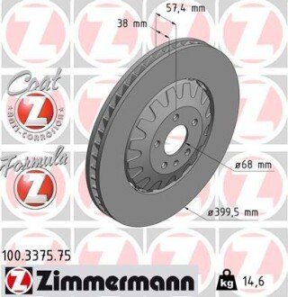 Вентильований гальмівний диск otto Zimmermann GmbH 100337575