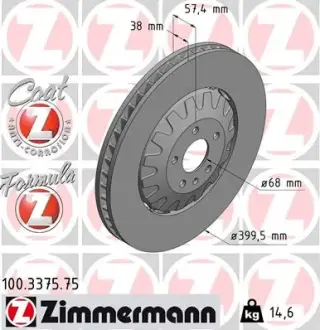 Вентилируемый тормозной диск otto zimmermann gmbh 100337575
