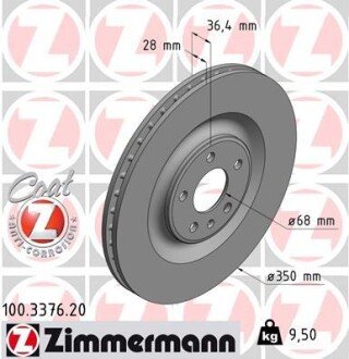 Вентильований гальмівний диск otto Zimmermann GmbH 100337620