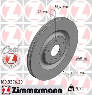 Вентильований гальмівний диск Otto Zimmermann GmbH 100.3376.20