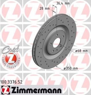 Вентильований гальмівний диск otto Zimmermann GmbH 100337652