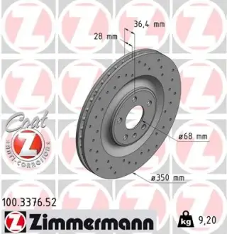 Вентильований гальмівний диск Otto Zimmermann GmbH 100337652