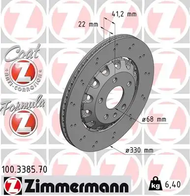 Вентилируемый тормозной диск otto zimmermann gmbh 100338570