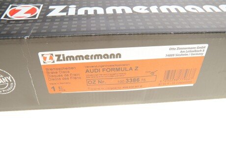 Вентилируемый тормозной диск otto Zimmermann GmbH 100338675