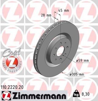 Вентильований гальмівний диск otto Zimmermann GmbH 110.2220.20