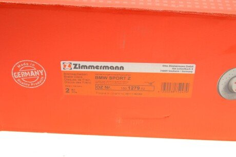 Вентилируемый тормозной диск otto Zimmermann GmbH 150127952