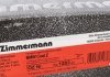Вентилируемый тормозной диск otto Zimmermann GmbH 150.1283.20