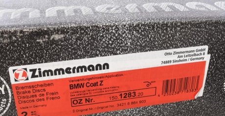 Вентилируемый тормозной диск otto Zimmermann GmbH 150.1283.20