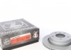Вентильований гальмівний диск otto Zimmermann GmbH 150.1283.20
