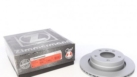 Вентилируемый тормозной диск otto Zimmermann GmbH 150.1283.20