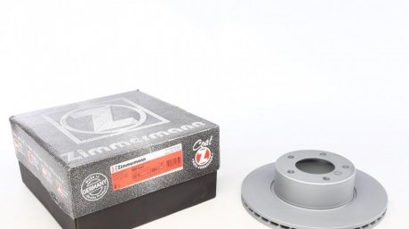 Вентильований гальмівний диск otto Zimmermann GmbH 150128420