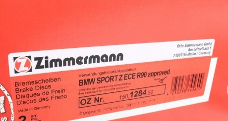 Вентилируемый тормозной диск otto Zimmermann GmbH 150.1284.52