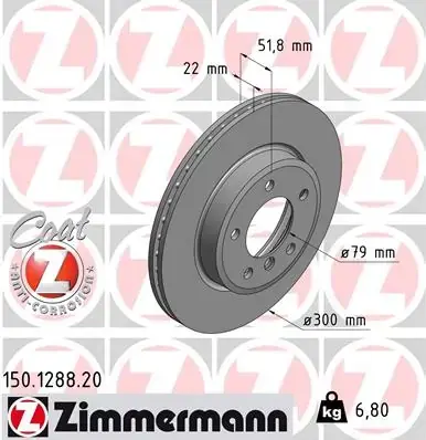 Вентильований гальмівний диск Otto Zimmermann GmbH 150.1288.20 (фото 1)